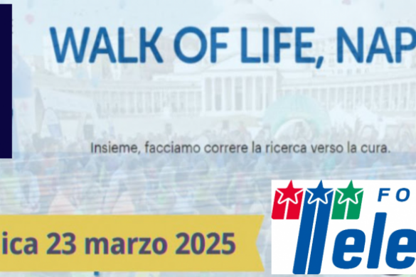 Walk of Life 2025